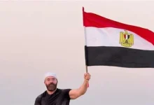 منع اصطحاب علم مصر