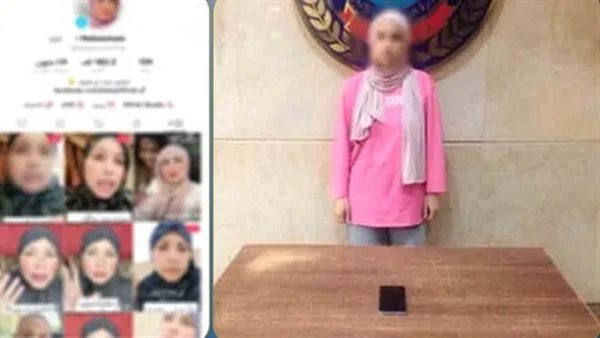 القبض على تيك توكر