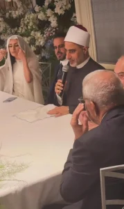 ياسمين يحيى