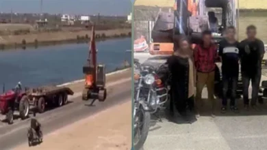 المتهمين