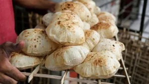 الخبز