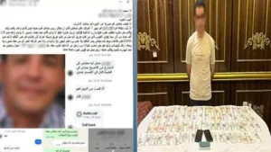 منتحل صفة ظابط 