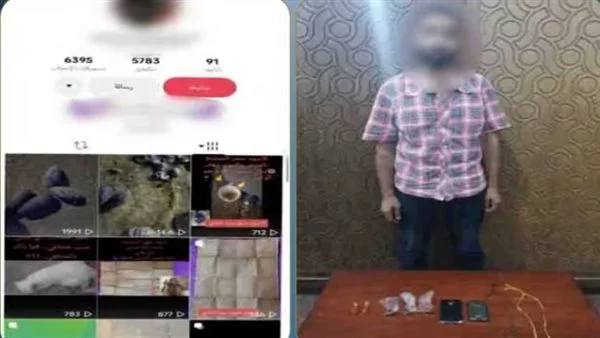 دجال