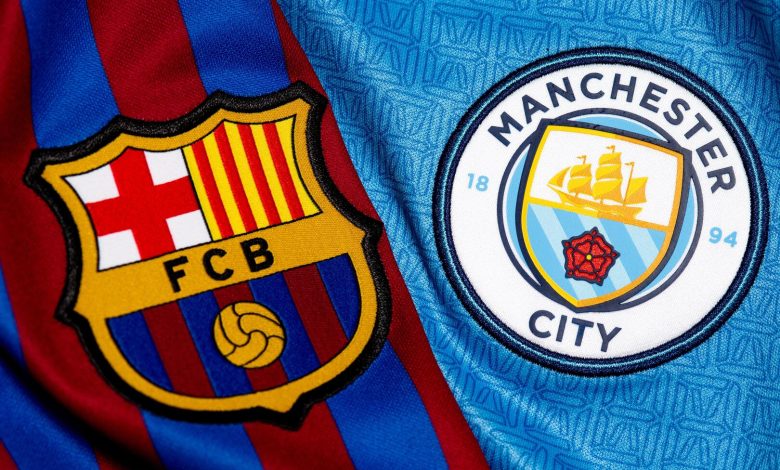 برشلونة ومانشستر سيتي