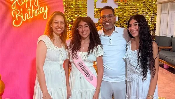 أسرة التجمع
