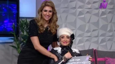 شهيرة