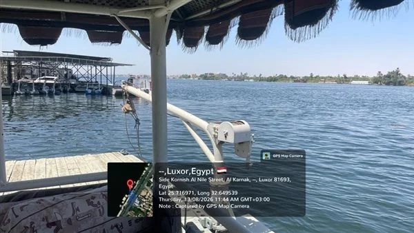 الري