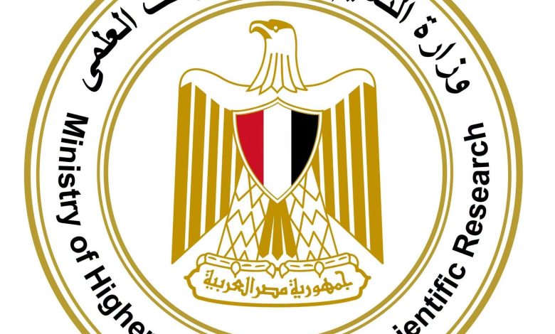 التعليم العالي