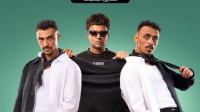 كزبرة وعصام صاصا