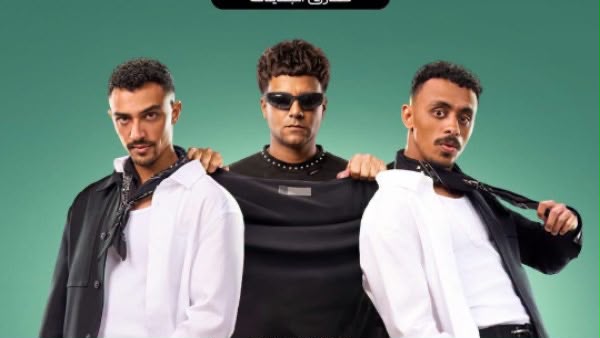 كزبرة وعصام صاصا