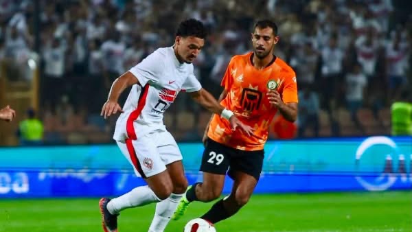 الزمالك