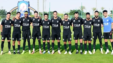 الزمالك