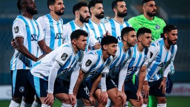 بيراميدز