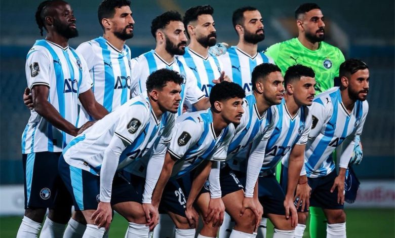 بيراميدز