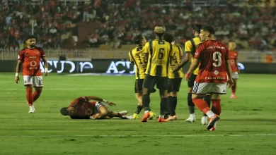 الأهلي والمقاولون العرب