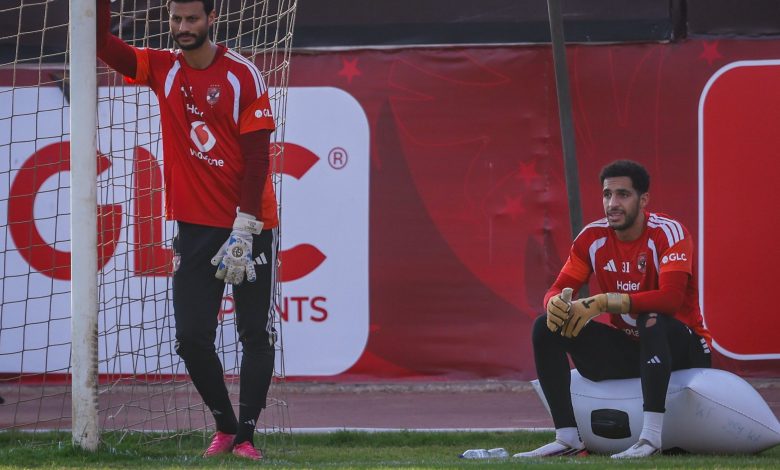 الأهلي