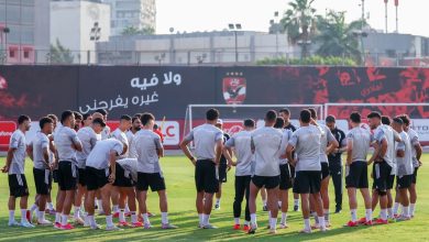 الأهلي