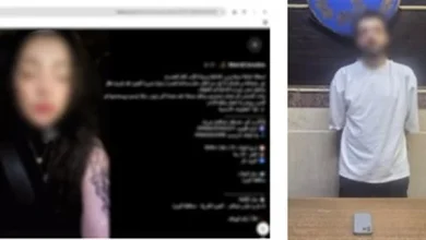 منتحل صفة فتاة
