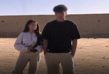 جودي ومروان