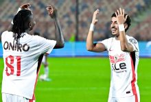 الزمالك