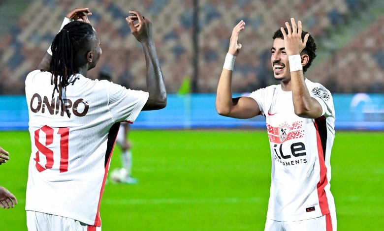 الزمالك
