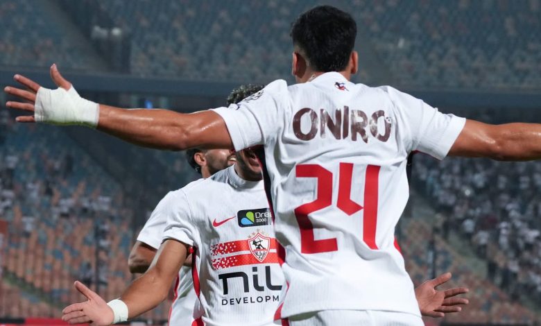 الزمالك