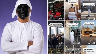هزاع ريفيو