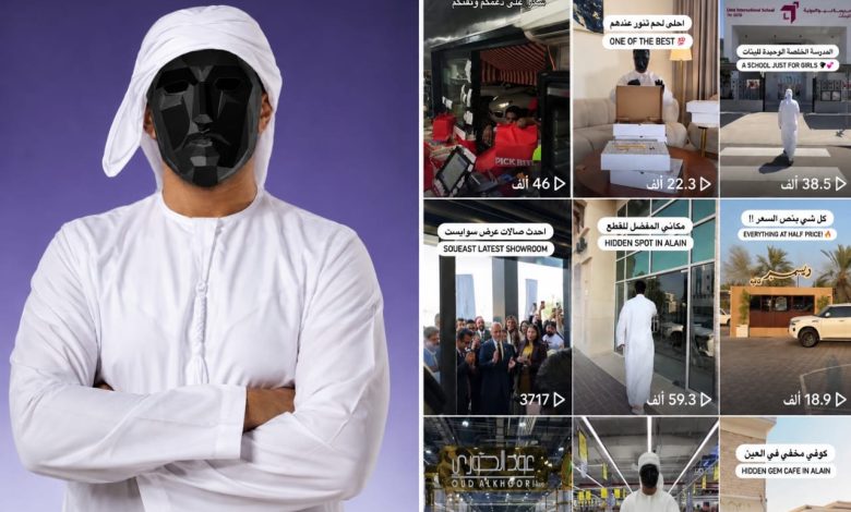 هزاع ريفيو